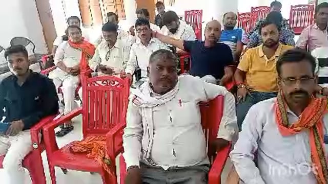 मेरा माटी मेरा देश  कार्यक्रम का भाजपायों ने  इटियाथोक ब्लॉक सभागार में किया मंथन ं