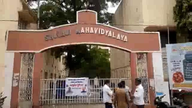 शिवाजी महाविद्यालय केंद्रांवर 504 तरुणांनी दिली कोतवाल पदाची परीक्षा