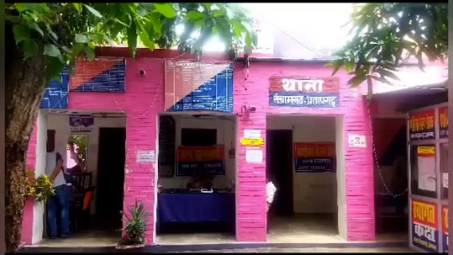 दबंगों ने गिरा दिया मकान,गृहस्थी नष्ट
पीड़िता ने दी पुलिस को तहरीर
थाना संग्रामगढ़ पुलिस जाँच पड़ताल में जुटी