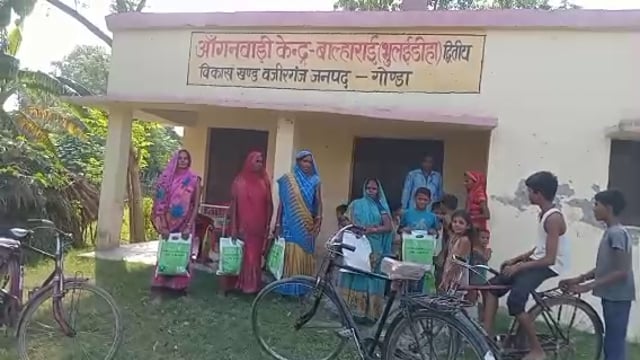 वजीरगंज के आंगनबाड़ी केंद्र बाल्हाराई द्वितीय पर 117 लाभार्थियों को किया गया पोषाहार का वितरण 