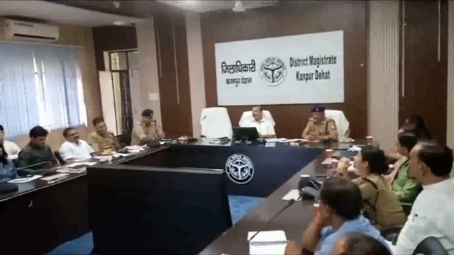 आगामी त्यौहारों त्योहारों के चलते जिलाधिकारी ने की पीस कमेटी की बैठक