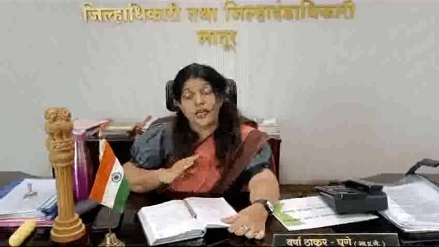 लम्पिचा प्रादुर्भाव रोखण्यासाठी जनावरांना लसीकरण करून घ्यावे,जिल्हाधिकारी वर्षा घुगे यांचे आवाहन