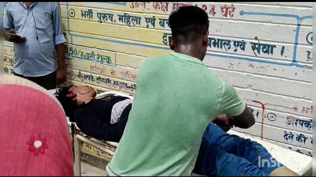 लखीसराय शहर के कवैया थाना क्षेत्र बाईपास सड़क मार्ग में  आनियंत्रित ट्रक की चपेट में आने से साइकिल सवार युवक की मौत