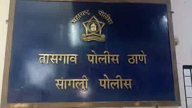 ,,तासगाव शहरातील माळी गल्ली येथे एकास दमदाटी व शिवीगाळ दोघांच्या विरोधात गुन्हा दाखल