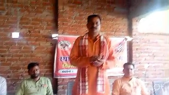 विश्व हिन्दू परिषद बजरंग दल स्थापना दिवस के अवसर पर एक विशेष बैठक हुई आयोजित