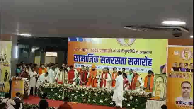 बिहार सरकार के पूर्व मंत्री सह अमरपुर के पूर्व विधायक ने बीजेपी की सदस्यता ग्रहण किया समर्थकों में खुशी की लहर