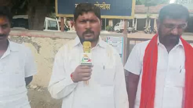 मनसे कृषी सेल तालुकाध्यक्ष प्रकाश गायकवाड यांना तलाठ्याच्या पतीकडून जीवे मारण्याची धमकी