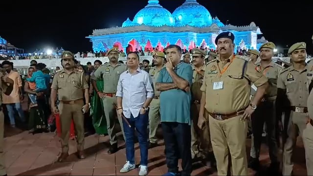 जिलाधिकारी प्रतापगढ़ व पुलिस अधीक्षक द्वारा मनगढ़ धाम का किया गया अवलोकन सुरक्षा व्यवस्था के खास रहे इंतजाम भारी संख्या,