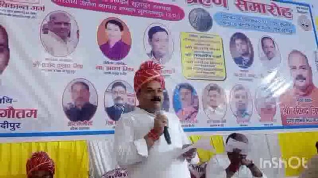 सूरापुर में भारतीय उद्योग व्यापार मंडल के नेतृत्व में हुई शपथ समारोह आयोजन