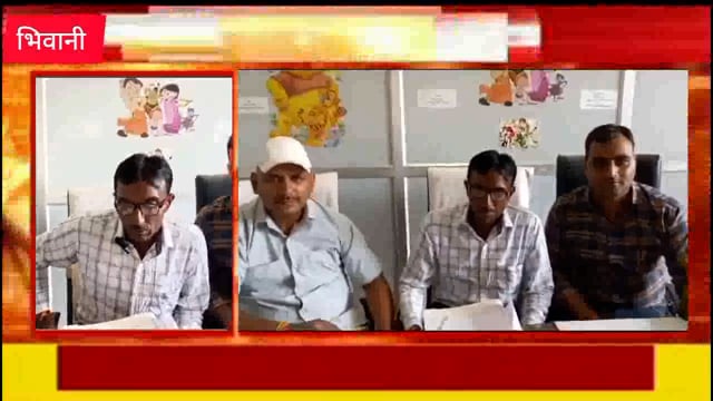 भिवानी महिला थाना पुलिस ने अर्जुन अवार्डी व द्रोणाचार्य कबड्डी कोच पर354 ए,354डी,506 व पोस्को एक्ट के तहत किया केस दर्ज 