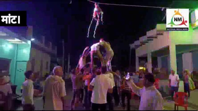 कृष्ण जन्माष्टमी पर मटकी फोड़ आयोजन के दौरान मकान का छज्जा गिरने से बच्ची समेत 2 लोग हुए घायल, घटना से मची अफरा-तफरी।