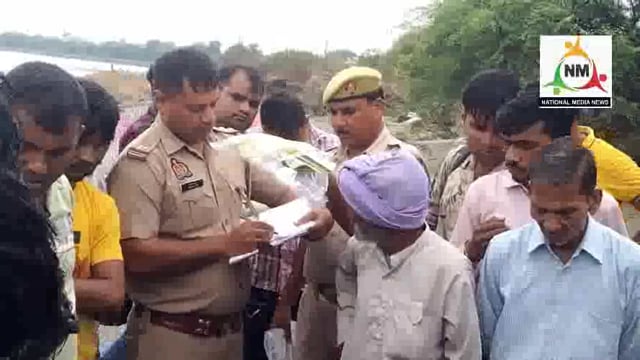 यमुना स्नान के दौरान डूबे 2 युवक एक युवक का पानीगांव पुल के पास यमुना में उतरता हुआ मिला शव, दूसरे की तलाश जारी।