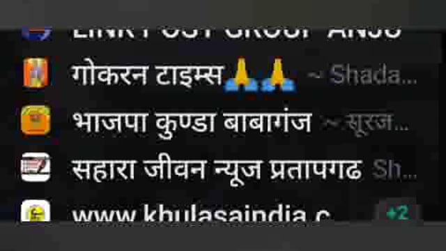 अधेड़ की गोली मारकर निर्मम हत्या, परिजनों की आशंका पर पाँच पर मुकदमा दर्ज
संग्रामगढ़ पुलिस छानबीन मे जुटी
