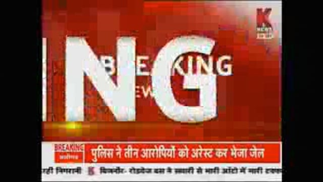 कायमगंज के बरझाला उप केंद्र की बिजली व्यवस्था  ग्रामीणों ने केंद्र पर किया  धरना प्रदर्शन 