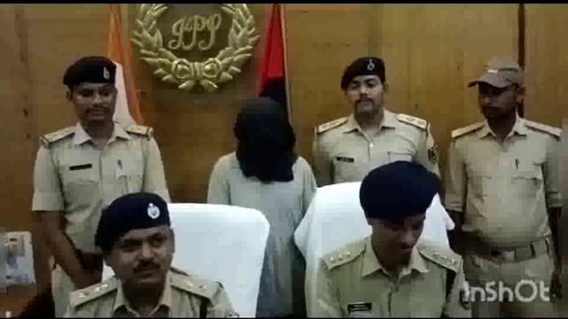 लखीसराय जिले के हलसी पुलिस ने हत्याकांड के आरोपी को खुरियारी गांव से किया गिरफ्तार