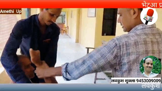 भेटुआ प्राथमिक स्वास्थ्य केंद्र पर लगा स्वास्थ्य मेला किया गया सभी लोगों का मुफ्त इलाज