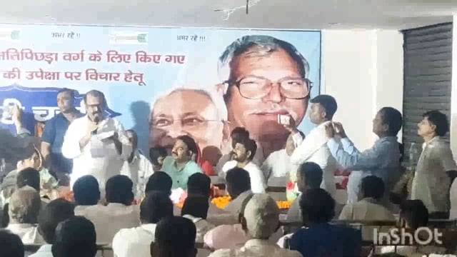 कर्पूरी जन संवाद पर समाज कल्याण मंत्री मदन साहनी ने मुख्यमंत्री के योजनाएं के बारे में दी जानकारी,अतिपिछड़ा वर्ग को मिलेगी आरक्षण