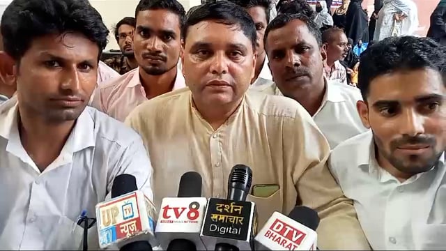 राष्ट्रीय विकलांग एसोसिएशन, की, सोमवार को बैठक संपन्न हुई