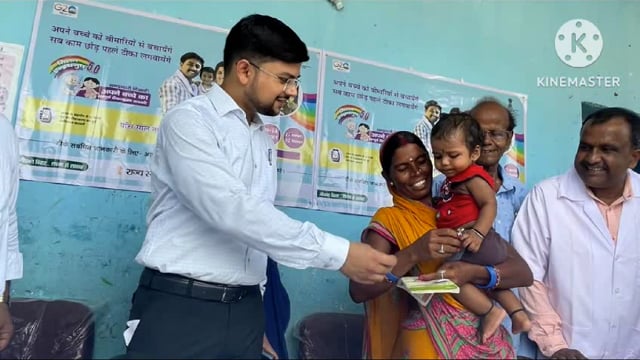 जिला पदाधिकारी ने चक्काडीह में मिशन इंद्रधनुष कार्यक्रम का किया शुभारंभ