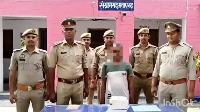 हत्त्या के अभियोग मे एक अभियुक्त गिरफ्तार, आलाकत्ल पत्थर बरामद, गये जेल
संग्रामगढ़ पुलिस ने किया गिरफ्तार