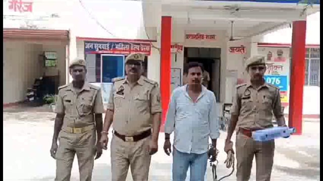 महराजगंज थाना की पुलिस टीम ने अवैध असलहा के साथ हिस्ट्रीशीटर को किया गिरफ्तार, भेजा जेल