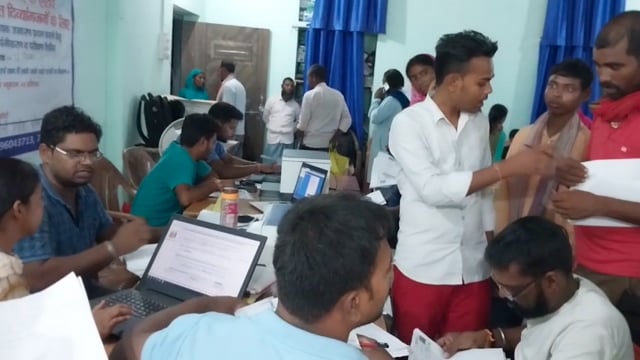 मनरेगा भवन में दिव्यांगों के लिए शिविर लगाकर निबंधन किया गया ।दिव्यांगों को केंद्र सरकार कृत्रिम उपकरण उपलब्ध कराएगी