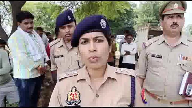 थाना कोतवाली औरैया क्षेत्रान्तर्गत ग्राम शहबदा के जंगल में एक अज्ञात शव मिलने के सम्बन्ध में पुलिस अधीक्षक औरैया 