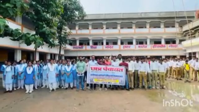 गोंडा में विश्वविद्यालय की मांग अब जोर पकड़ती नजर आ रही है लगातार छात्रों के द्वारा की जा रही है छत्र पंचायत