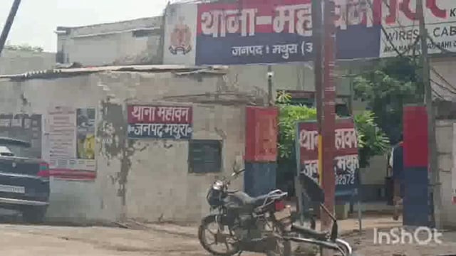 कस्बा गोकुल में मामूली बात को लेकर हुआ खूनी संघर्ष संघर्ष में एक व्यक्ति हुआ गंभीर रूप से घायल निजी अस्पताल में भर्ती