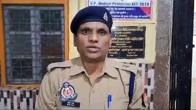 नशीली दवा खिलाकर महिला से दुष्कर्म करने वाला पैथालॉजी संचालक मालिक गिरफ्तार