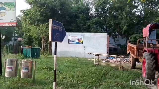 लखीसराय मननपुर रेलखंड के कुंदर हाल्ट के समीप ट्रेन की चपेट में आने से एक वृद्ध की हुई मौत ,कराया गया पोस्टमार्टम