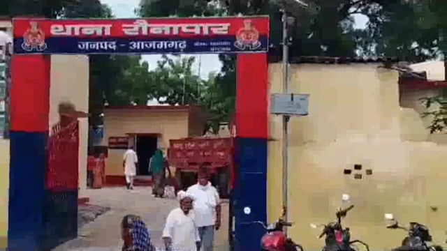 रौनापार पुलिस ने की बड़ी कार्रवाई, शीला हत्याकांड का आरोपी पुलिस मुठभेड़ में घायल