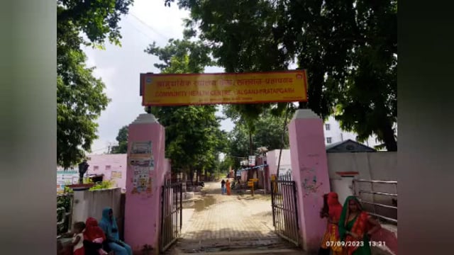 डाक्टर पर झूठा मेडिकल रिपोर्ट बनाने का आरोप,वादी की पुरानी चोट पर बना दिया फर्जी मेडिकल रिपोर्ट,पीड़ित ने लगाया आरोप, सीएमओ से की शिकायत
सीएचसी लालगंज