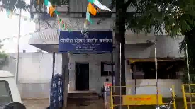 मुसा नगर येथील विवाहितेचा सासरच्या लोकांकडून 10 लाखासाठी छळ,8 लोकांवर गुन्हा दाखल