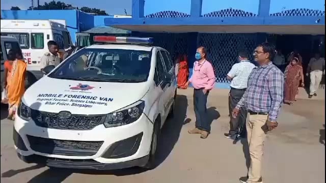 अमरपुर प्रखंड क्षेत्र के एक गांव में शौच करने गई 11 वर्षीय किशोरी से एक युवक ने किया दुष्कर्म जांच में जुटी फॉरेंसिक टीम