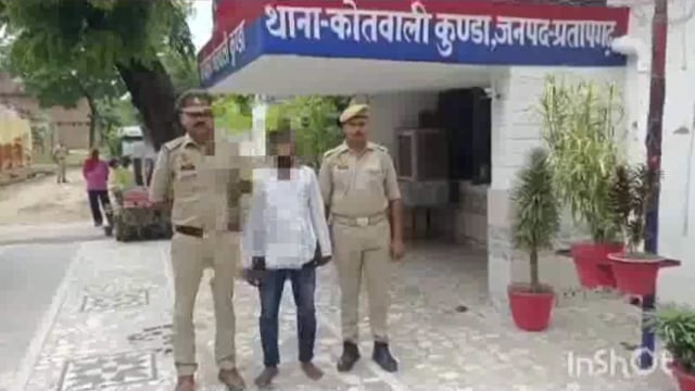 एक दुराचारी धराया, गये जिला कारागार