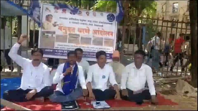 आटपाडीच्या तहसीलदार बी.एस माने यांच्या विरोधात आझाद मैदानावर बेमुदत धरणे आंदोलन