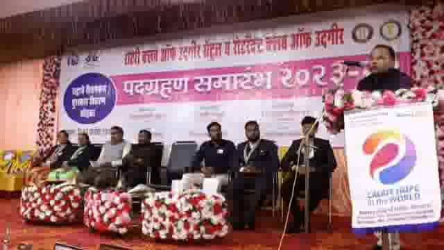 रघुकुल मंगल कार्यालयात रोटरी ऑफ क्लबचा पदगृहण व पुरस्कार सोहळा संपन्न