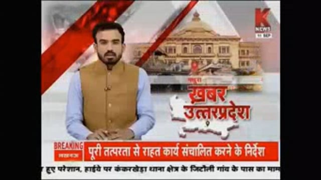 लोहिया अस्पताल में डिस्ट्रिक्ट मजिस्ट्रेट ने किया निरीक्षण एनआरसी वार्ड में 8 कुपोषित बच्चे मिले भरती 