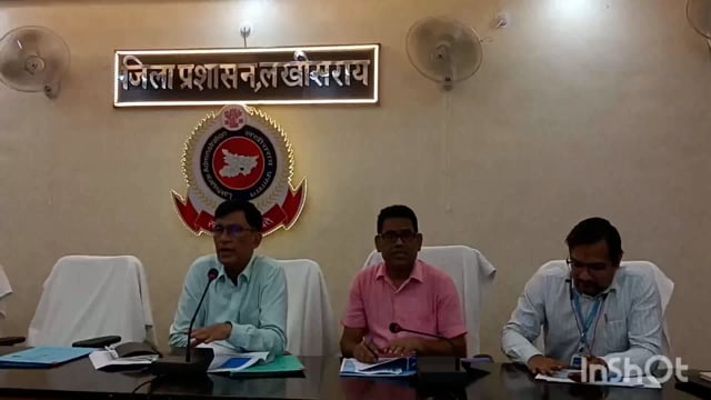 लखीसराय जिला मुख्यालय मंत्रणा कक्ष में स्वास्थ्य विभाग की मासिक समीक्षात्मक बैठक आयोजित