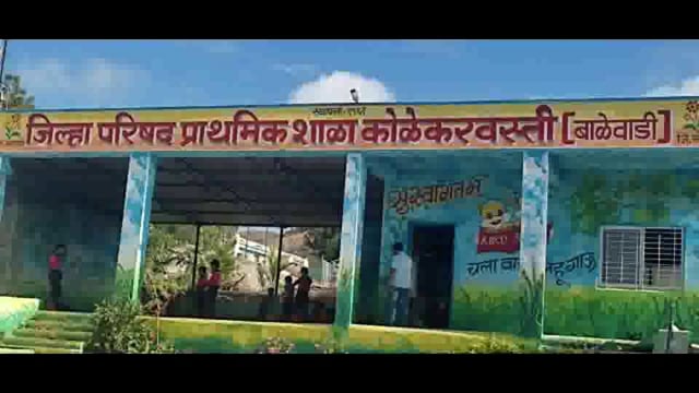 विध्यार्थिनीला मारहाण प्रकरणातील दोषी शिक्षकावर व गटशिक्षणाधिकारी यांच्यावर कठोर कारवाई करा अन्यथा निष्क्रिय सिओ यांच्या