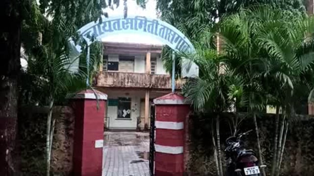 ,नरवीर उमाजी नाईक यांची जयंती साजरी न करणे ग्रामपंचायतीस चांगलेच भोवले आहे.