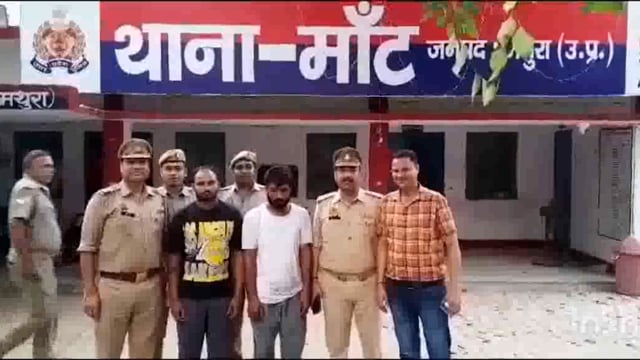 आबकारी टीम व माट पुलिस ने एक्सप्रेस वे पर पड़ी 50 लाख की अवैध शराब कंबलों की कतरनों के बोरो में छिपी थी
