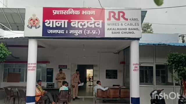 बलदेव थाना पुलिस द्वारा गुंडा एक्ट में जिला बदर चंद्रसेन उर्फ लाला निवासी छिबराऊ को 315 बोर तमंचे सहित पकड़ा जेल भेजा