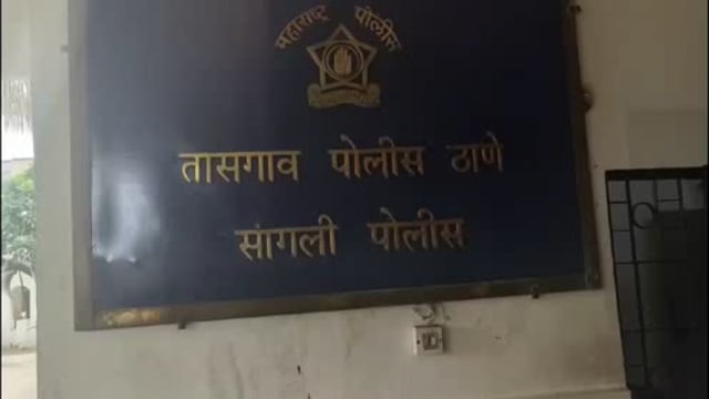 ,,मणेराजुरीच्या विद्यार्थिनींचा तासगाव पोलीस ठाण्यावर मोर्चा तासगाव बस आगाराचा नियोजन शून्य कारभार चव्हाट्यावर