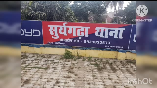 सूर्यगढ़ा -सावधान मोबाइल झपट्टा मार बाइक सवार होकर चलते-फिरते लोगों का मोबाइल झपटकर हो जाते हैं फरार।