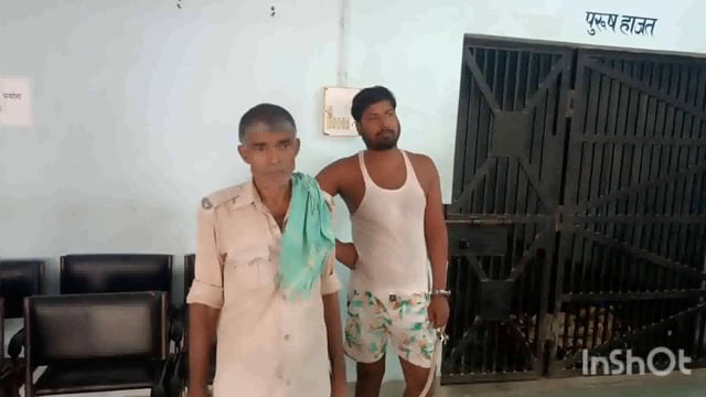 सूरजगढ़ा -दिए गए आवेदन के आलोक में एक बलात्कारी को गिरफ्तार कर भेजा गया लखीसराय जेल।