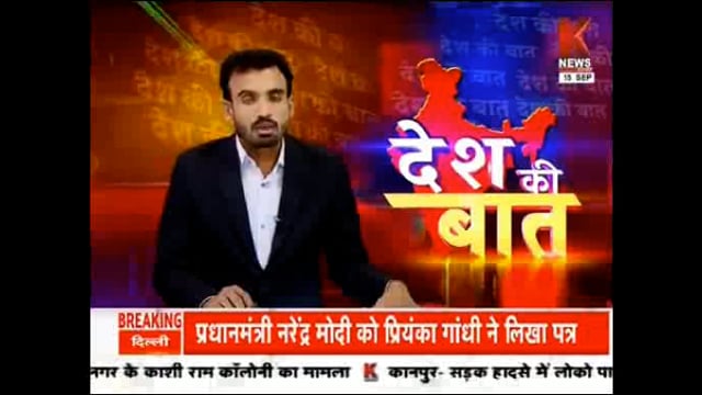 सुरेश खन्ना ने कोषागार का निरीक्षण  किया और आव्यवस्थाको देखकर कर्मचारियों की फटकार लगाई