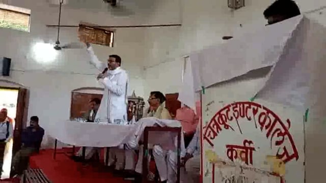 नोएडा की कंपनी की तरफ से, चित्रकूट इंटर कॉलेज, मे, लगाया गया मेला, अन्य जनपद वालों ने बढ़-चलकर हिस्सा लिया 