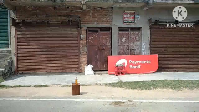 शिवपुर गांव के राशन दुकान में हुई लाखों रुपए की समान की चोरी 